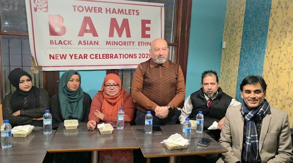 লন্ডন টাওয়ার হেমলেটস লেবার পার্টি বি এম ইর নববর্ষ উদযাপন
