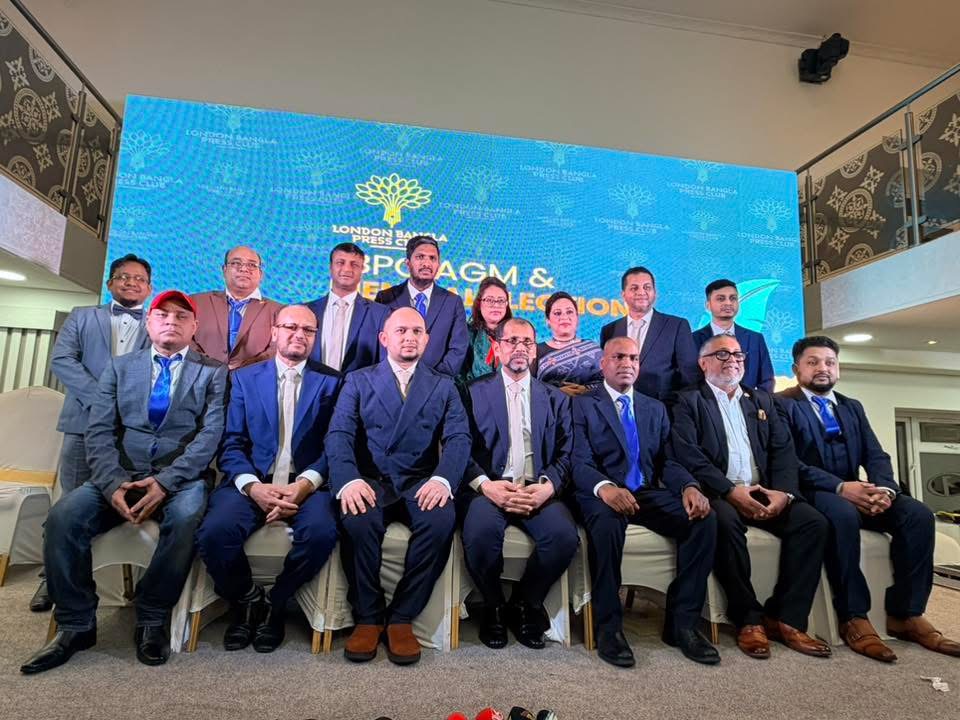 লন্ডন বাংলা প্রেস ক্লাব’র নব নির্বাচিত সকল নির্বাহী সদস্যদের কে দৈনিক সিলেটের সমাচার পরিবারের পক্ষ থেকে লাল গোলাপ শুভেচ্ছা