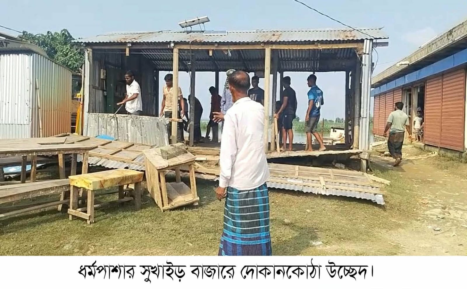 ধর্মপাশার সুখাইড় বাজারে প্রশাসনের সহায়তায় বেদখল জায়গা ফেরত পেয়েছেন অভিজিৎ সরকার
