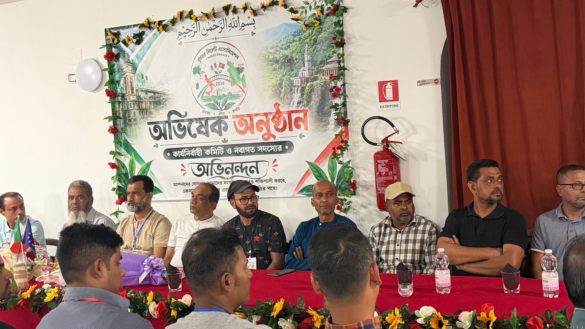 বৃহত্তর সিলেট এসোসিয়েশন ইটালী’র জাঁকজমকপূর্ণ অভিষেক অনুষ্ঠান সম্পন্ন