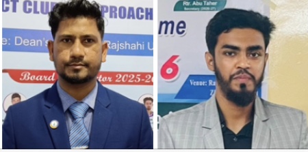 সফলভাবে  সম্পন্ন হলো রোটারেক্ট ক্লাব অব সিলেট এলিগ্যান্স  রোটারী  ইয়ার ২০২৬-২০২৭ এর ইয়ার লাঞ্চিং সভা “এলিবেট-২০২৬” নবাগত সভাপতি-হাসান আহমেদ,সাধারণ সম্পাদক-আবু তাহের
